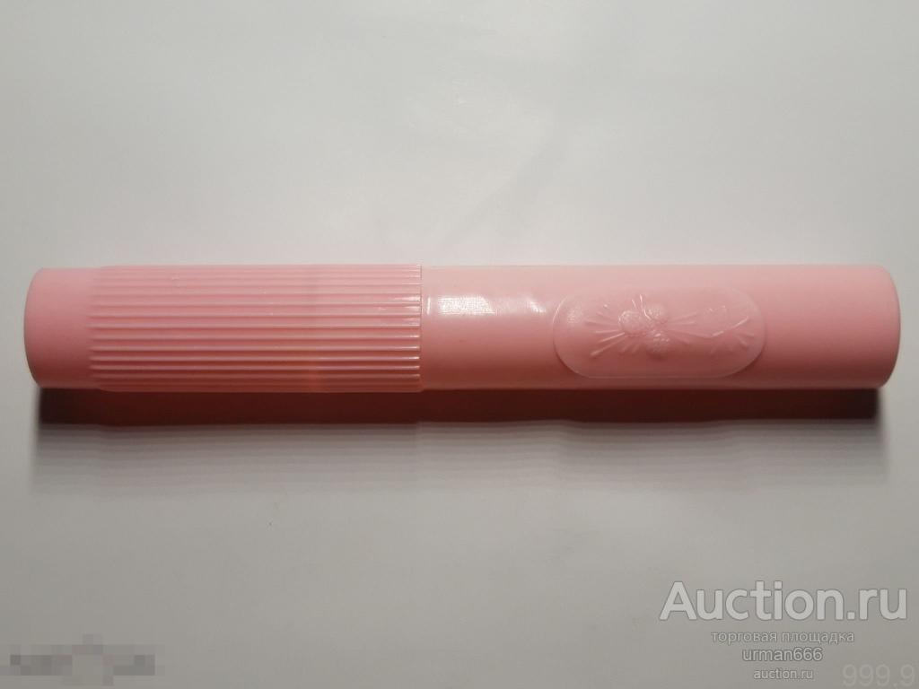 ЧЕХОЛ ФУТЛЯР ДОРОЖНЫЙ / ПОХОДНЫЙ ВИНТАЖНЫЙ ДЛЯ ЗУБНОЙ ЩЁТКИ ЦИЛИНДРИЧЕСКИЙ СССР 