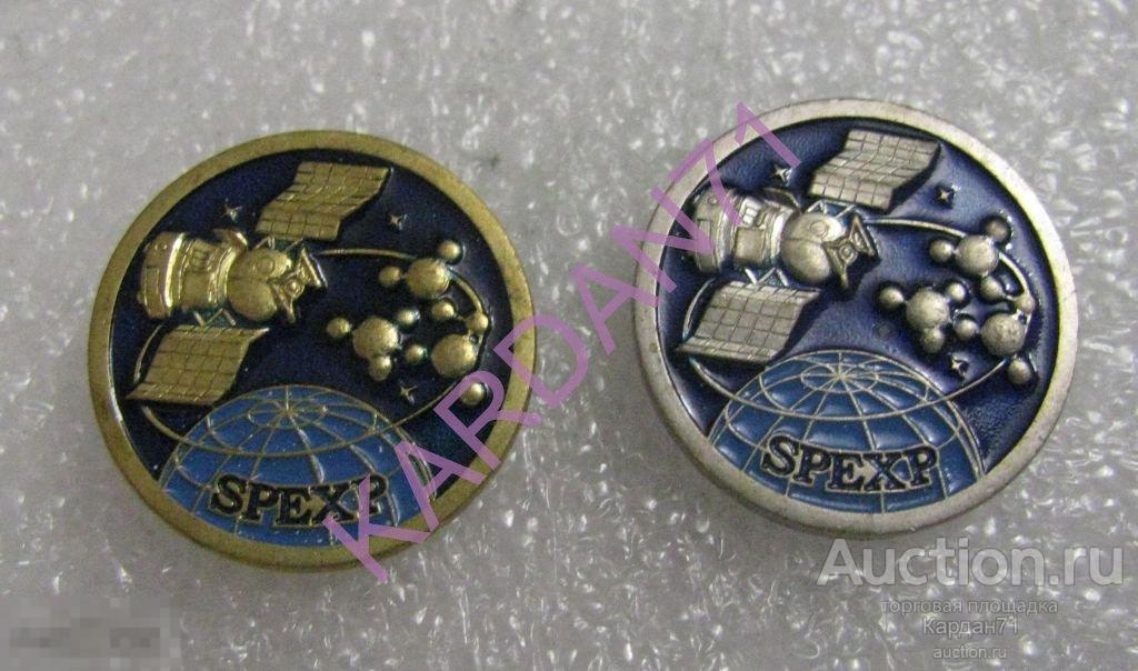 Космос Конференция SPEXP Самара 2011