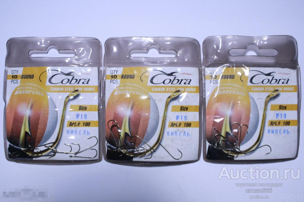 РЫБОЛОВНЫЕ КРЮЧКИ ДЛЯ РЫБНОЙ ЛОВЛИ РЫБОЛОВНЫЕ СНАСТИ / ОСНАСТКА 