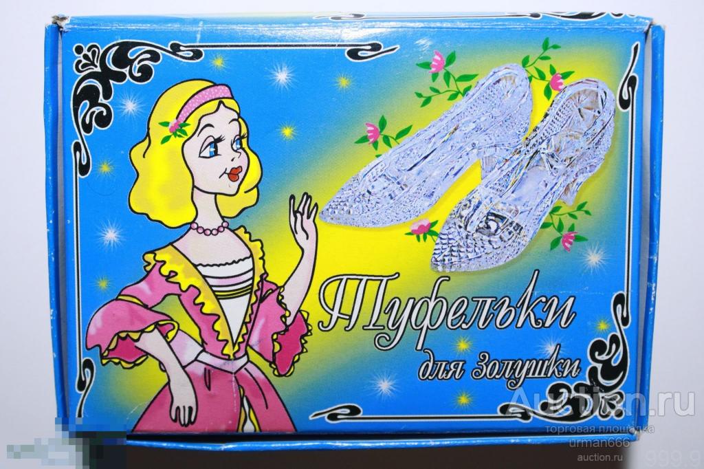 Хрустальная туфелька гусь хрустальный. Гусь Хрустальный туфелька. Гусь-Хрустальный завод хрустальная туфелька. Гусь хрусталь туфелька. "Хрустальная туфелька" сувенир.