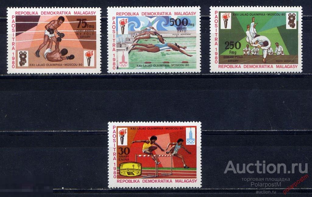 МАДАГАСКАР 1980 863-866 ОЛИМПИЙСКИЕ ИГРЫ МОСКВА-80. 