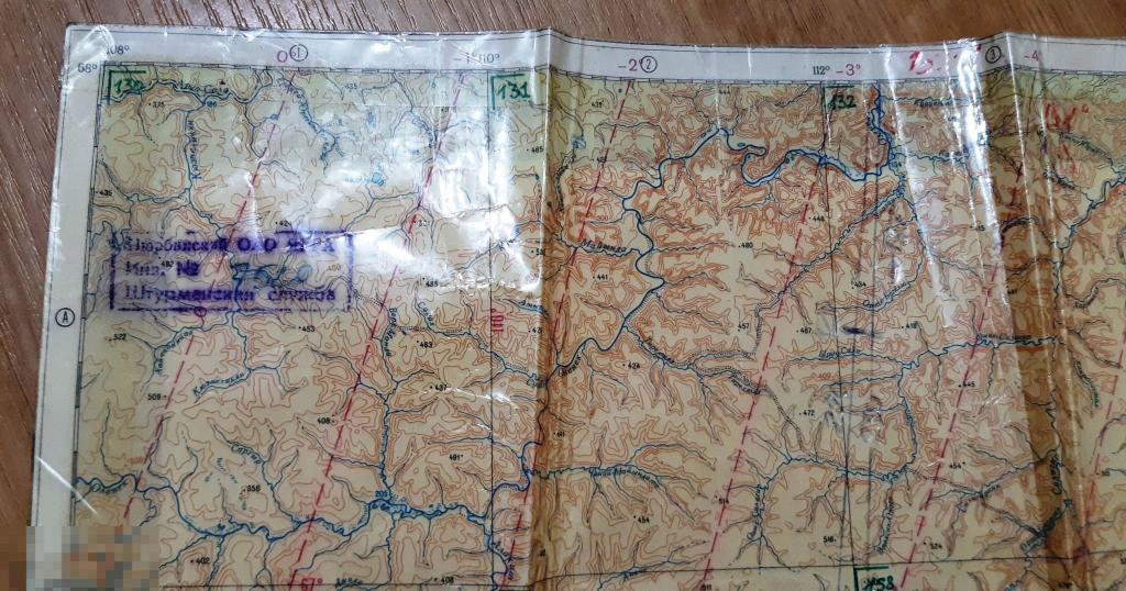Полетная карта ЯКУТИЯ Нюрбинское авиапредприятие 1999 год