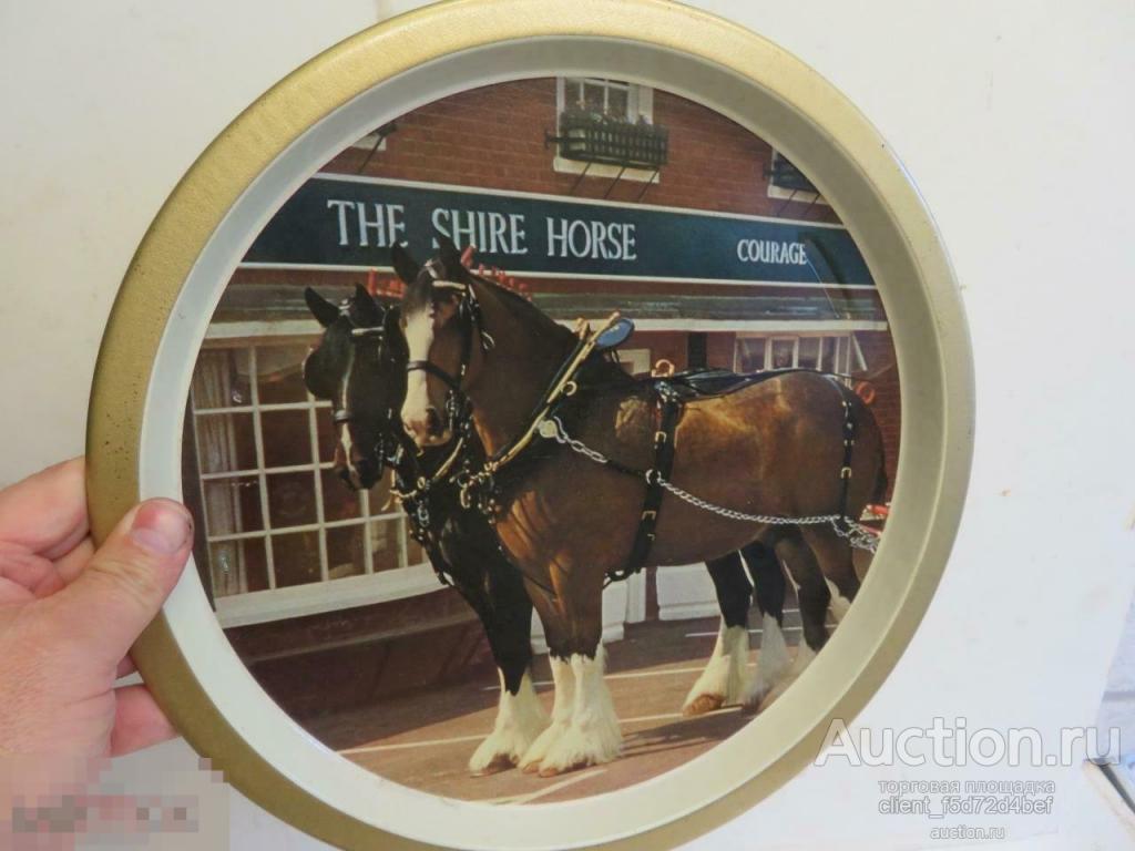 Коллекция рекламных пивных подносов 50-80-х г.г Великобритания