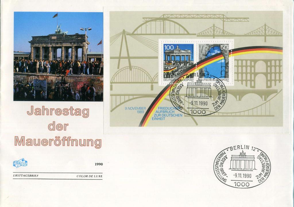 ФРГ (В0241) Конверт СГ Объединение Германия 1990 История Политика