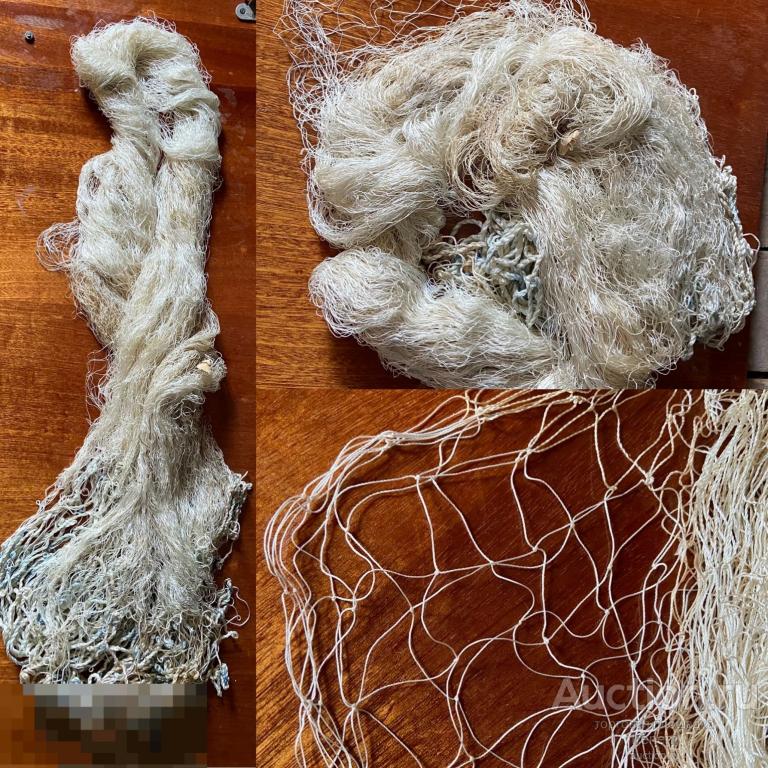Капроновые Сети Купить Цены