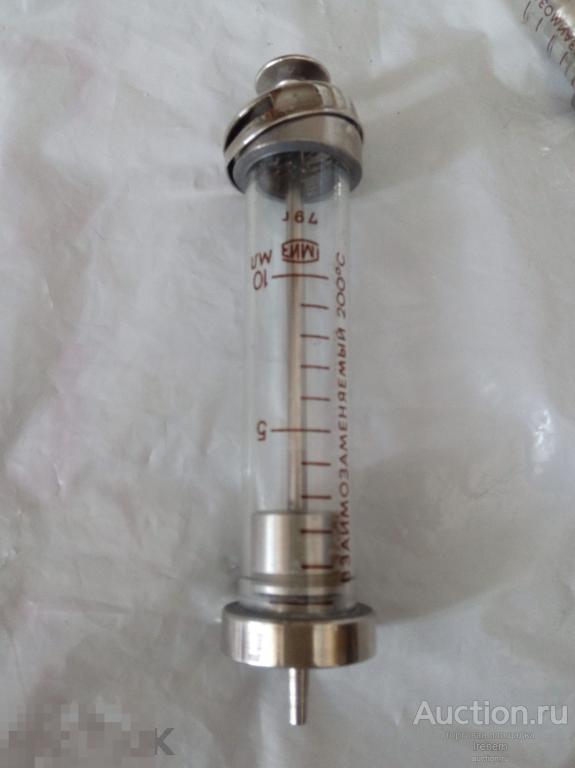 Шприц многоразовый стеклянный 10 мл, СССР. 