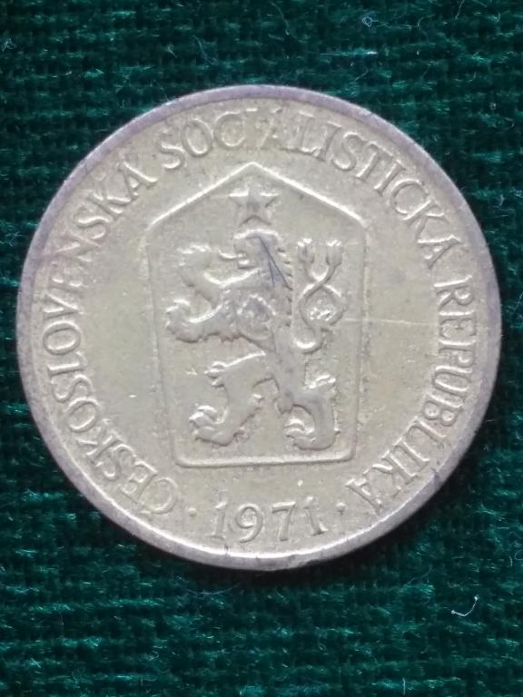 1 крона ЧССР 1971 г.