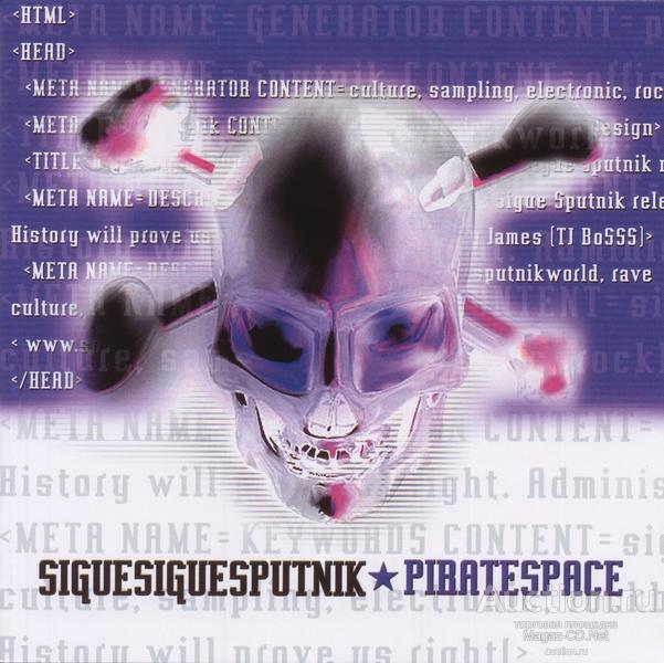 CDr: SIGUE SIGUE SPUTNIK - Piratespace