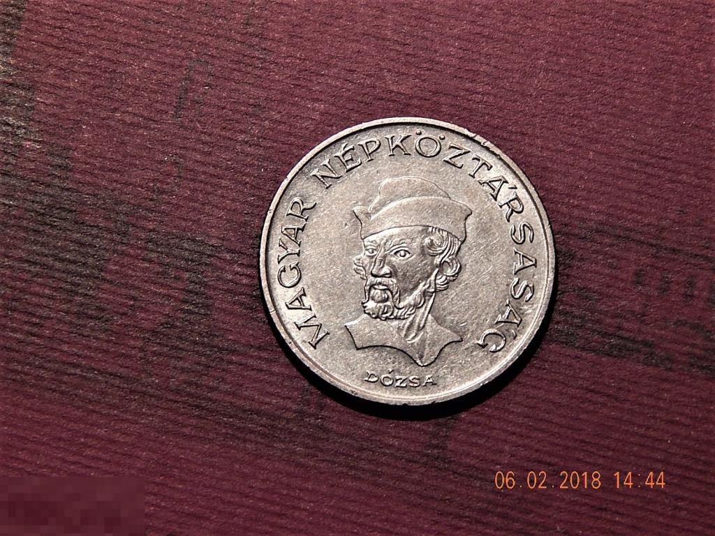 Венгрия 20 форинт- 1982г 