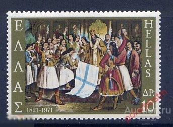 ГРЕЦИЯ 1980 1421-1425 ОЛИМПИЙСКИЕ ИГРЫ МОСКВА-80 