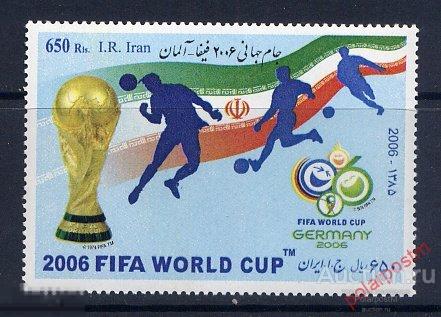 ИРАН 2006 3026 ЧЕМПИОНАТ МИРА ПО ФУТБОЛУ  ГЕРМАНИЯ-2006 