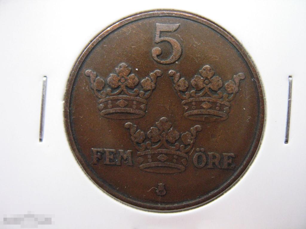 5 эре 1915 года Швеция в коллекционном состоянии 