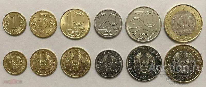Купить 100 Тенге 2003 Года В России