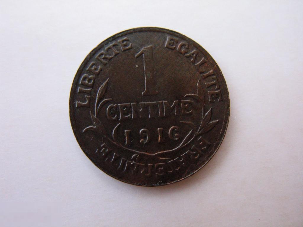 1 сантим 1916 года Франция в коллекционном состоянии 