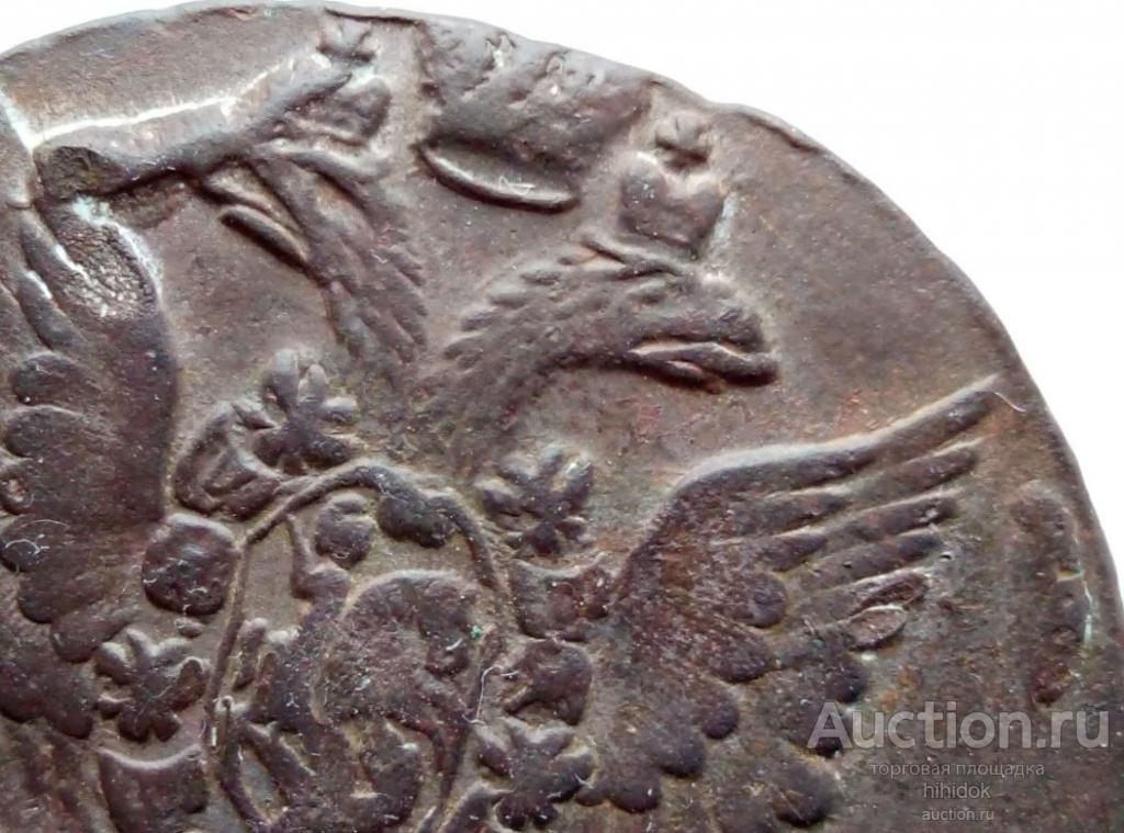 5 копеек 1780 ЕМ.Медные монеты оптом. Монеты оптом. (РИ)