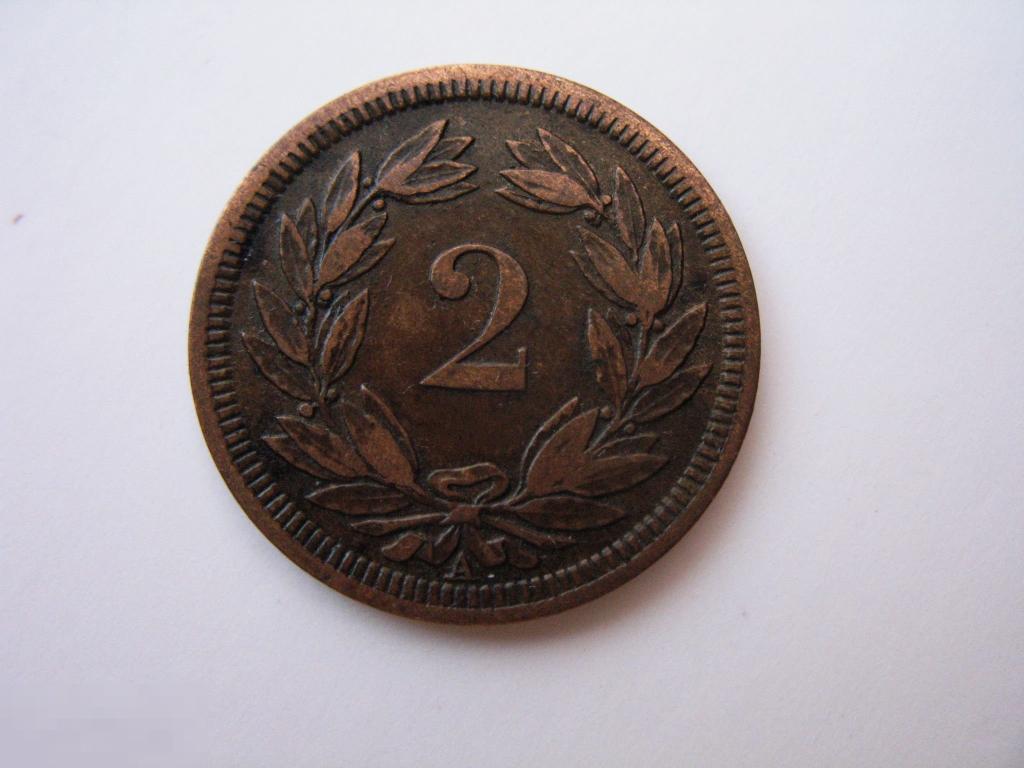 2 раппена 1850 года Швейцария в коллекционном состоянии 