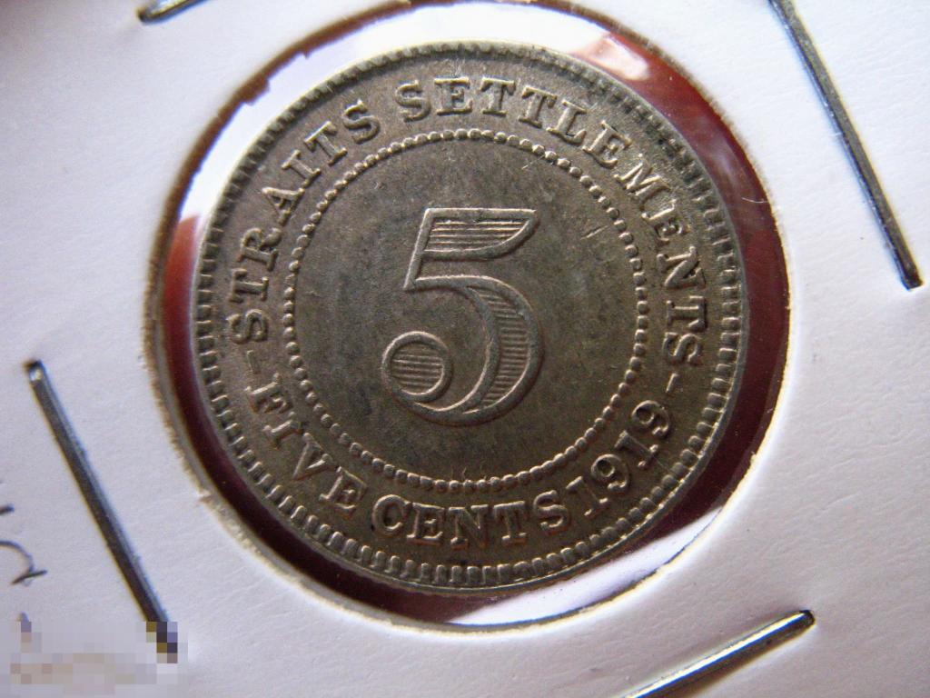 5 центов 1919 года Стрейтс-Сетлментс  Редкая!