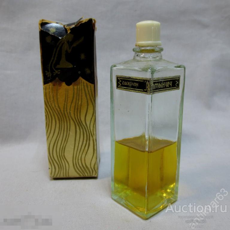 Купить Духи Из Ссср