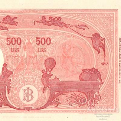 500 лир 1943 года Италия, копия арт. 19-10887