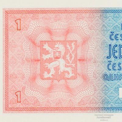 1 крона 1938 Чехословакия, копия арт. 19-10551