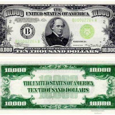 10000 долларов 1934 года США, копия арт. 19-11065