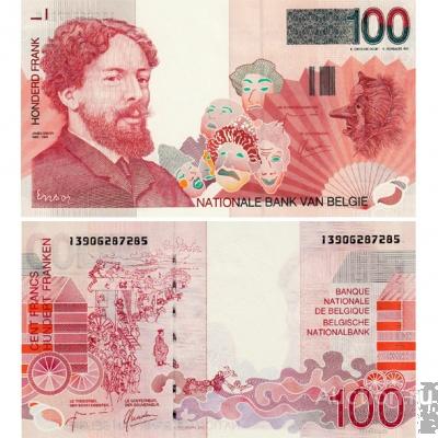 100 франков 1995 года Бельгия, копия арт. 19-11089