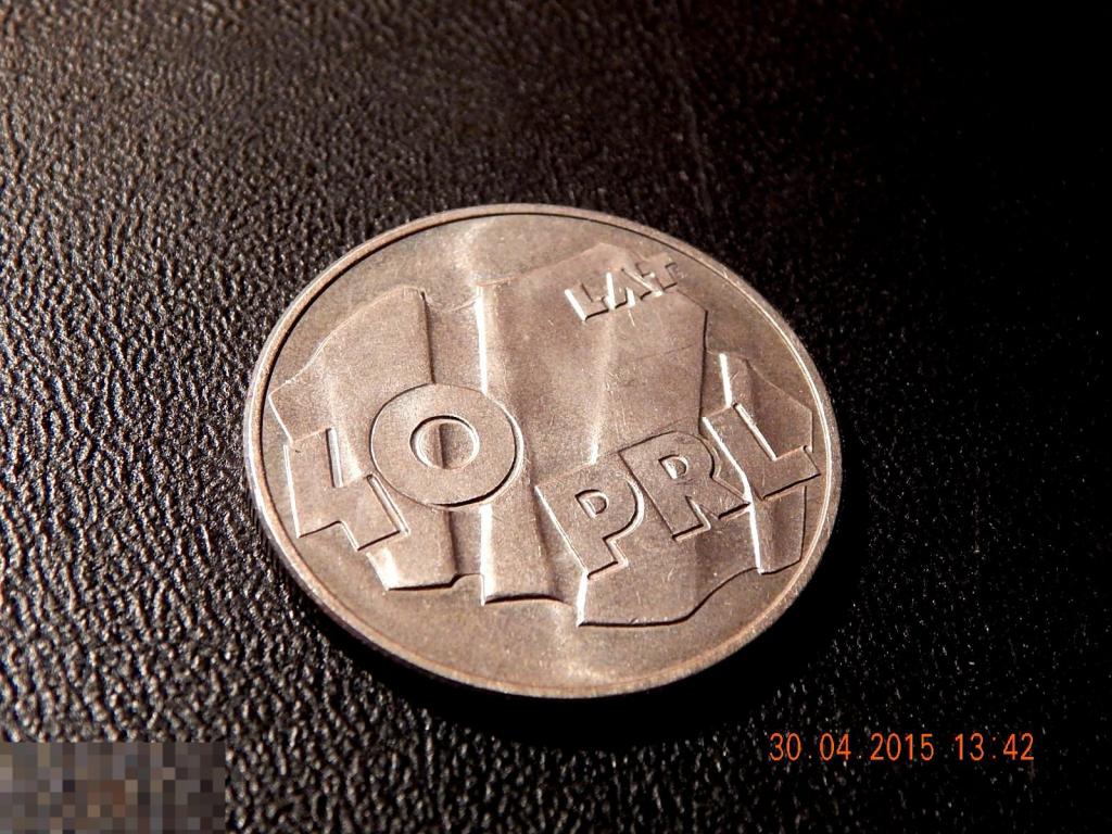 Польша 100 злотых 1984 40 лет ПНР