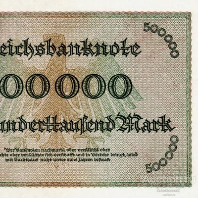 Рейхсбанкнота 500000 марок 1923 Германия, копия арт. 19-10395
