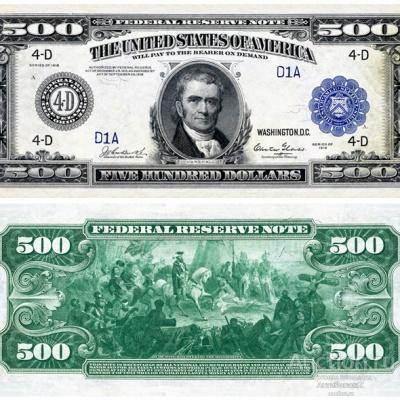 500 долларов 1918 года США, копия арт. 19-11072
