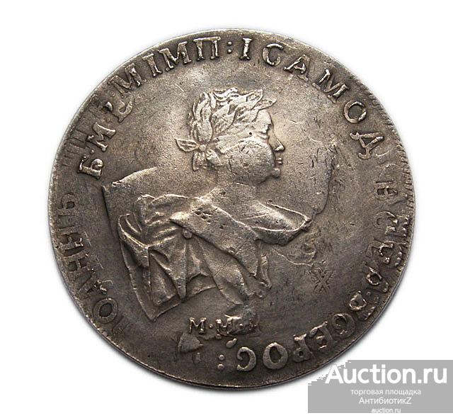 Рубль 1741 года перечекан на монете Иоанна III копия арт. 06-4790