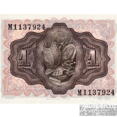 1 песета 1951 Испания, копия арт. 19-11298