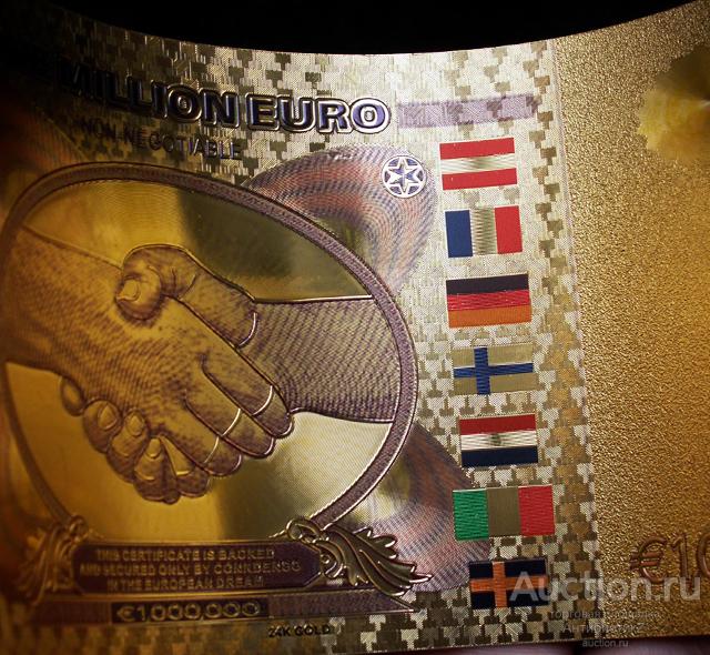 1000000 евро цветная коллекционная купюра 24 карата GOLD копия арт. 19-3-43