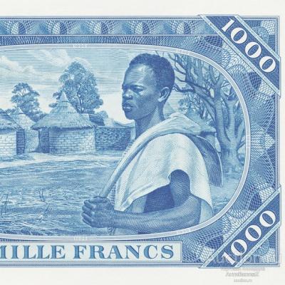 1000 франков 1960 года республика Мали, копия арт. 19-9445