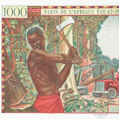 1000 франков 1963 Габон экваториальная Африка, копия арт. 19-9340