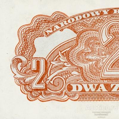 Польша 2 злотых 1944 года Народная Республика, копия арт. 19-10162