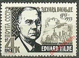 СССР 1965  SK№3162 100 ЛЕТ СО ДНЯ РОЖДЕНИЯ  ПОЭТА ЭДУАРДА ВИЛЬДЕ 