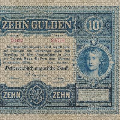 10 гульденов 1880 Австро-Венгерская Империя, копия арт. 19-9412