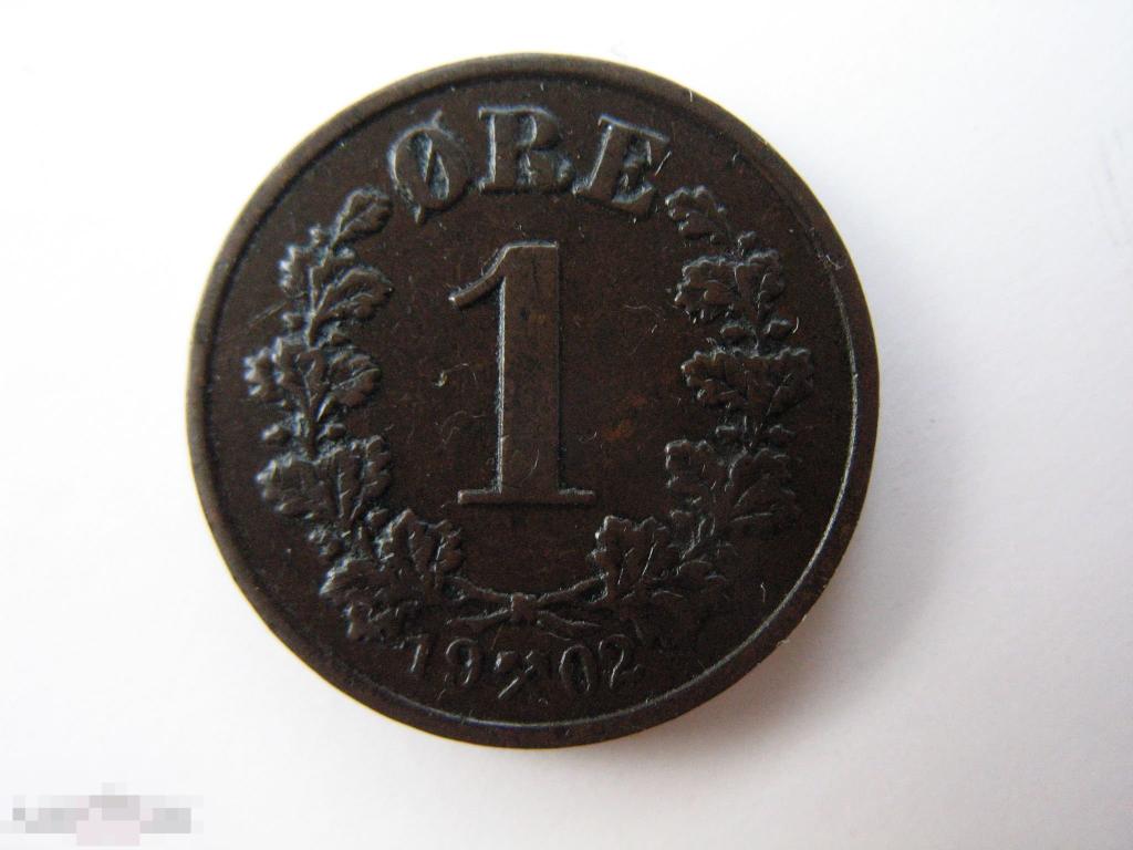 1 эре 1902 года Швеция в коллекционном состоянии 