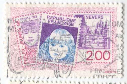 1988. франция. юношеская фил выставка.Марки на марках.гаш