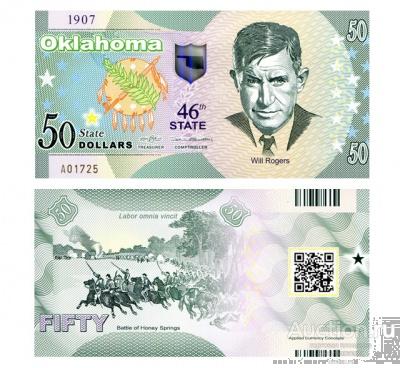 50 долларов 2016 Oklahoma США, фэнтези, копия арт. 19-13934