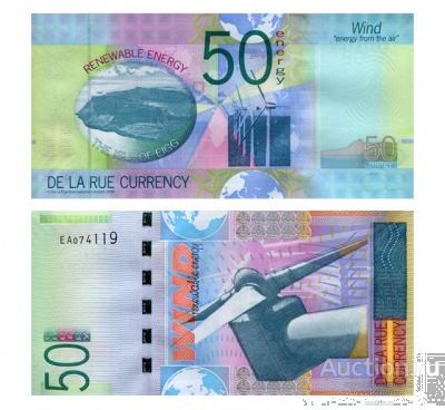 50 энергия Де Ла Ру 2008 Wind, тестовая бона, копия арт. 19-13884