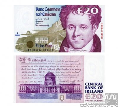 20 фунтов 1995 Ирландия, копия арт. 19-13683