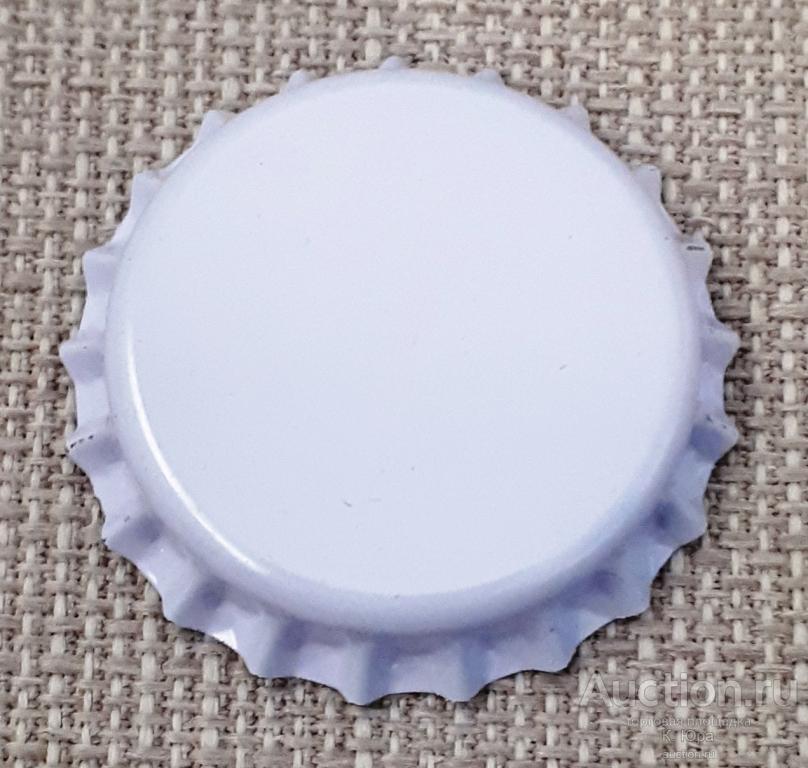 Кронен пробка (крышка) не обжатая белого цвета — покупайте на Auction ...