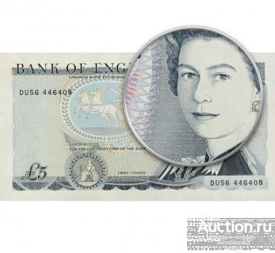 Англия 5 фунтов 1980 года, копия арт. 19-12221