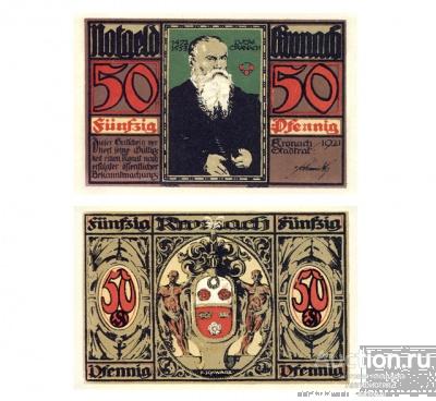 Нотгельд 50 пфеннигов 1921 Германия, Кронах, вид 3, копия арт. 19-14349