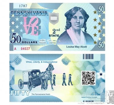 50 долларов 2016 Pennsylvania, США, фэнтези, копия арт. 19-14111