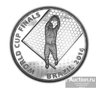 Памятная монета WORLD CUP FINALS BRAXIL 2014 серебро арт. 16-1061
