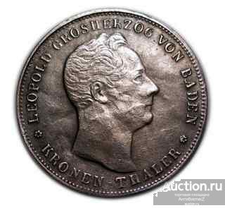 Кронен-талер 1836 герцогство Баден копия монеты в серебре арт. 17-082