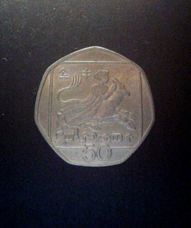 50 центов, 1994 г. , Кипр, Европа, хорошее состояние  (1В17)