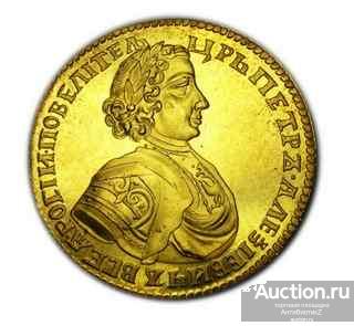 Золотая полтина 1706 Петр I копия монеты в бронзе арт. 01-1133